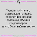 ���� �������, �������� - ��������� 14 ���� 2023 � ������ ������ ��������
