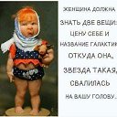 ���� ������, ����������, 62 ���� - ��������� 5 ������� 2023 � ������ ������ ��������