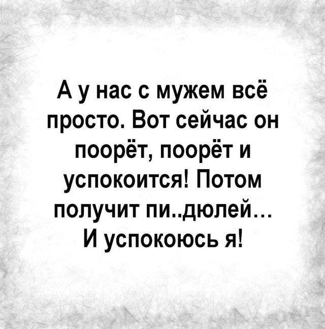  - 30  2023  13:37