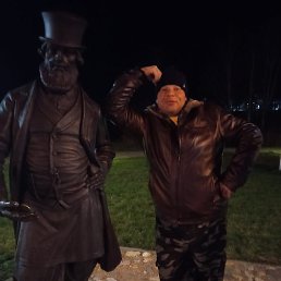 ������, ������, 45 ���