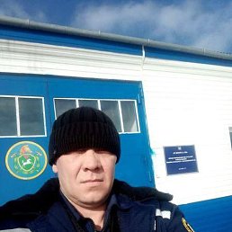 �������, ������, 44 ����