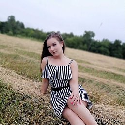 �����, �����, 37 ���