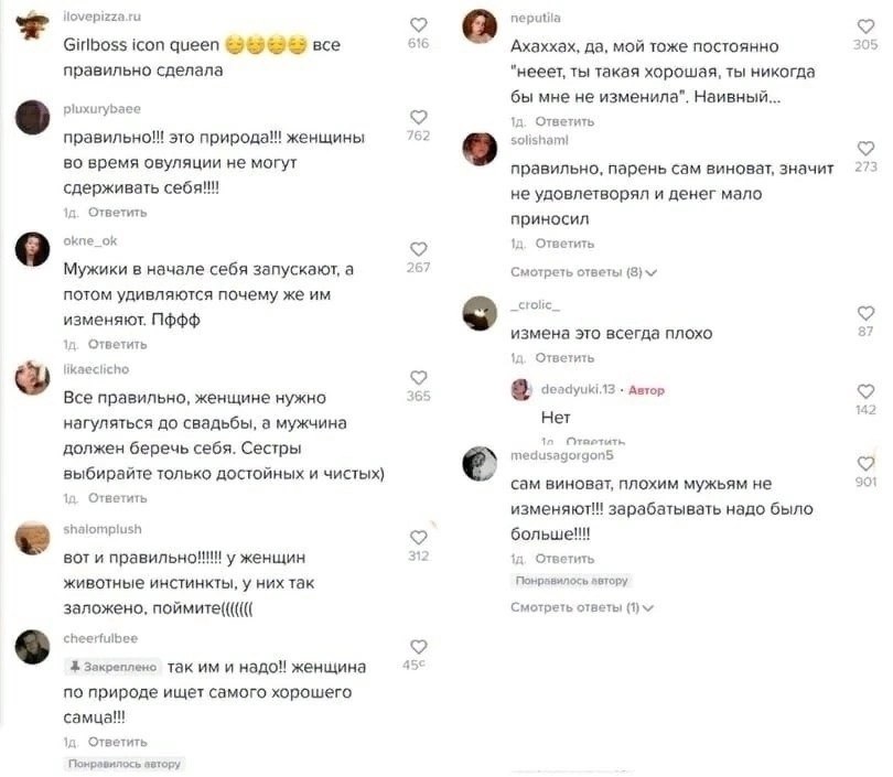   - 4
