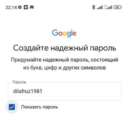 ��������, ������, 44 ����