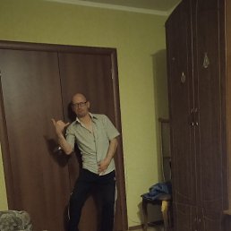 �����, ��������, 45 ���