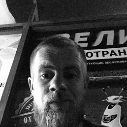 ���� �����, �����, 30 ��� - ��������� 13 �������� 2023