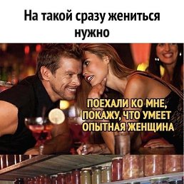 ���� ���������, ������, 52 ���� - ��������� 29 ������� 2023