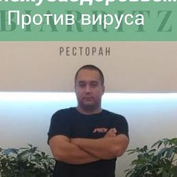 B�������, ���������, 35 ���