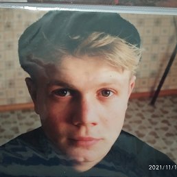 ���� �����, ������, 46 ��� - ��������� 12 ������� 2023