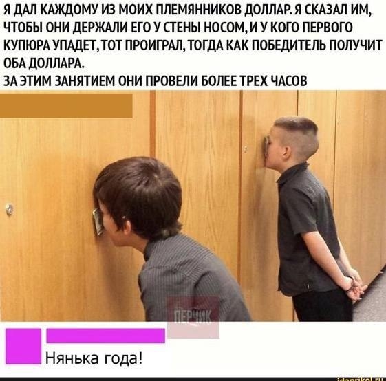����������.���� ������, ���� �����������, �� ����� �� ��������.