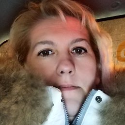 �����, ������, 48 ���