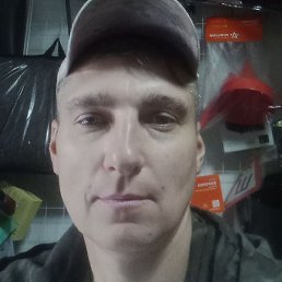 ��������, �����������, 45 ���