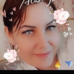 ���, �����������, 45 ���