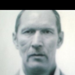 ��������, �����, 64 ����