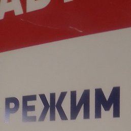 ������, �����������, 30 ���