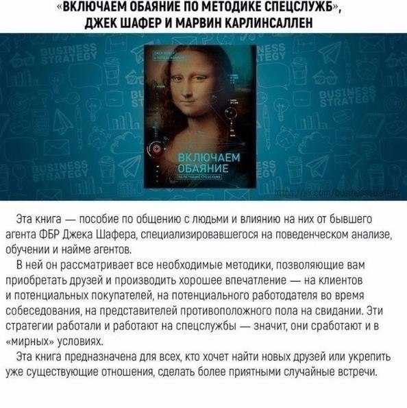 ���,��������y����������������������������.���� ������, ���� �����������, �� ����� �� ��������. - 9