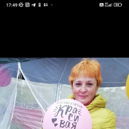 ���� �������, ����������, 49 ��� - ��������� 10 ������ 2023