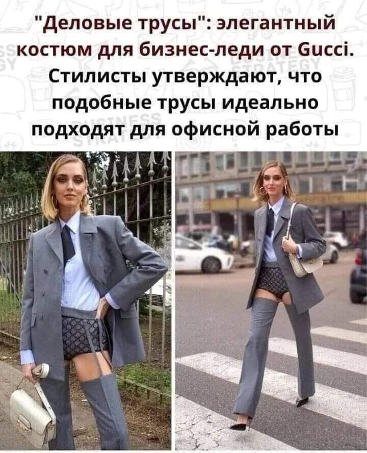 ***Victoria Viktorovna*** - 5  2023  17:05