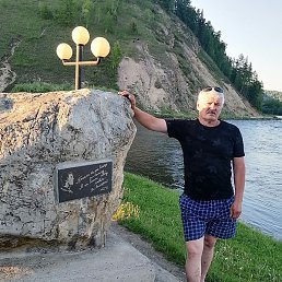 �������, ����������, 57 ���