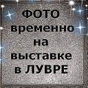 ���� �����, ������ - ��������� 13 ������� 2023