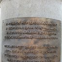 ���� ϸ��. �����������., ������ - ��������� 14 ������� 2023 � ������ ��������