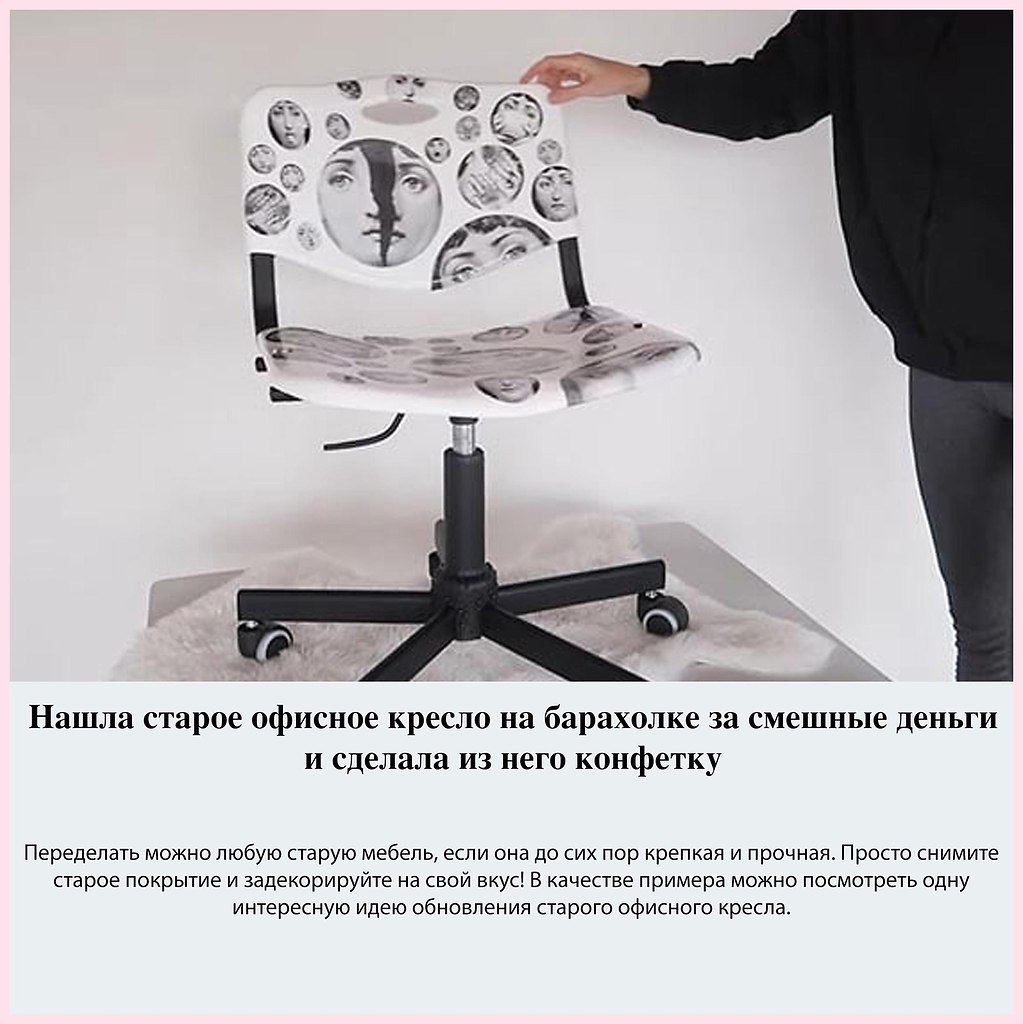 Handmade Club | ���� ...