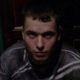 ���������, �����-���������, 37 ���