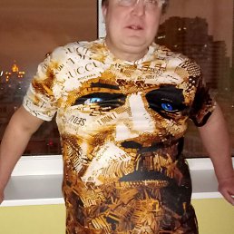 �������, ������, 55 ���