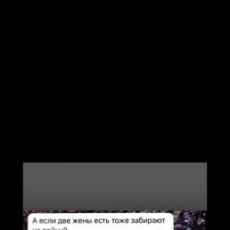 ����, ������, 37 ���