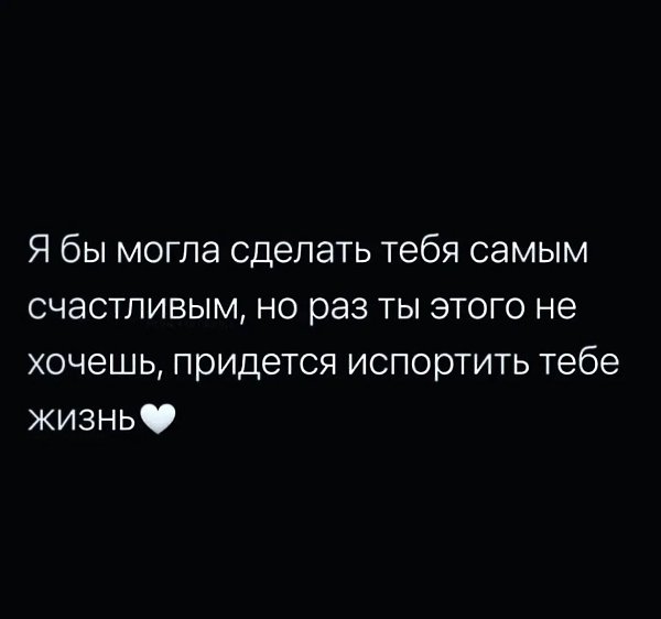 ***Victoria Viktorovna*** - 1 ���� 2023 � 05:11