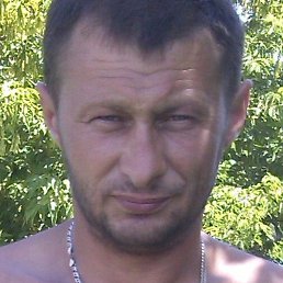 ��������, ������, 53 ����