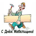 ���� �����, ���������, 50 ��� - ��������� 16 ���� 2023 � ������ ���� ����������