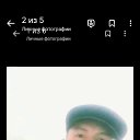 ���� @����@0707&, ������, 25 ��� - ��������� 31 ����� 2023