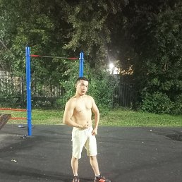 �����, ������, 33 ����