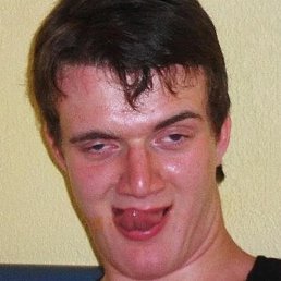 �������, �������, 31 ���