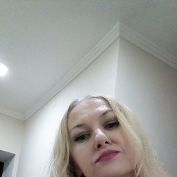 Olga, 48, 