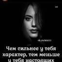 ���� ����, ������ - ��������� 22 ����� 2023 � ������ ���� ����������