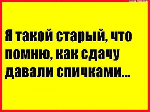 Alex - 1  2023  19:42