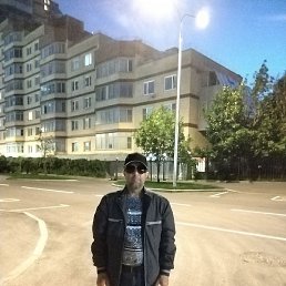 �����, ������, 54 ����