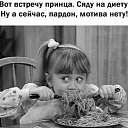 ���� �������, �����-���������, 65 ��� - ��������� 2 �������� 2023 � ������ ������ ��������