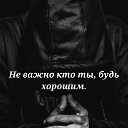 ���� No Name, ������, 33 ���� - ��������� 27 ��� 2023 � ������ ���� ����������