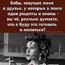 ���� �����, �����, 42 ���� - ��������� 11 ������� 2023 � ������ ���� ����������