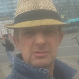 �������, �����-���������, 49 ���