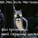 ���� ������, ����� - ��������� 19 �������� 2023 � ������ ���� ����������