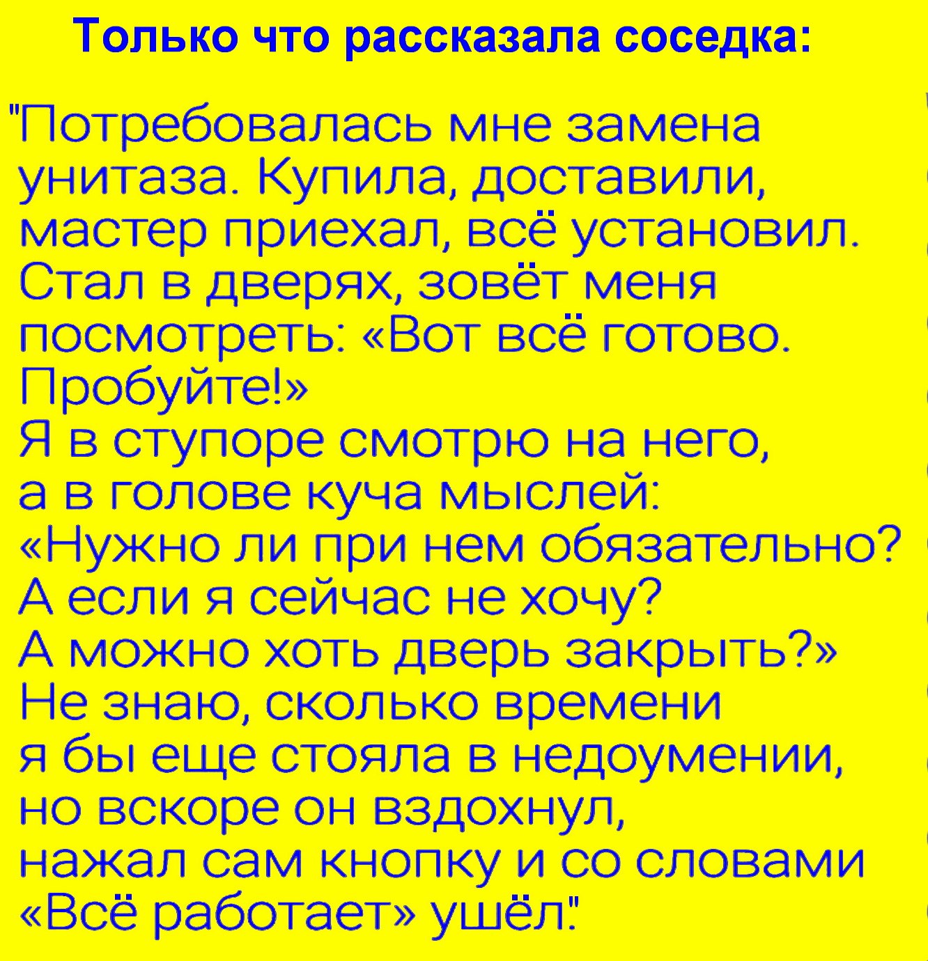   - 13  2023  21:51