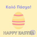 ���� ����, �������, 49 ��� - ��������� 22 ������� 2023 � ������ ���� ����������