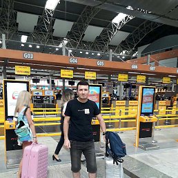 �����, ������, 33 ����