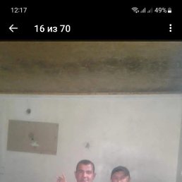 ���� ���������, ������, 42 ���� - ��������� 26 ���� 2023