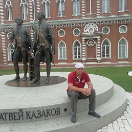 ������, ������, 45 ���