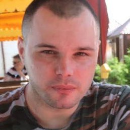 �������, �����������, 39 ���